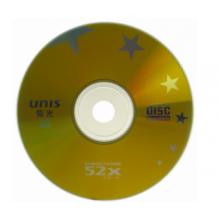 紫光（UNIS）CD-R光盘 刻录盘 金星系列 52速700M 桶装50片 空白光盘光碟