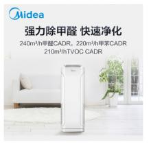 美的（Midea）KJ400G-E33 空气净化器 净化器 空气 除甲醛  除菌 空气净化