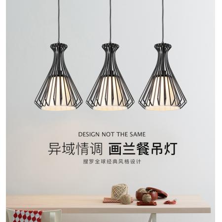 雷士（NVC）吊灯 北欧分子灯现代客厅灯卧室灯餐厅灯欧式魔豆灯具灯饰3头 E27 不带光源