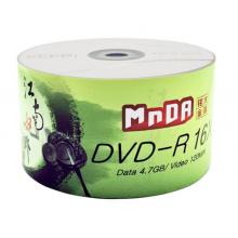 铭大金碟（MNDA）DVD-R光盘/刻录盘 江南水乡系列 16速4.7G 空白光盘 50片装 江南水乡系列 桶装 套餐1（光盘+50个加厚PP袋）