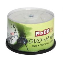 铭大金碟（MNDA）DVD-R空白光盘/刻录盘 江南水乡系列 16速4.7G 50片桶装