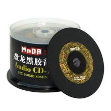 铭大金碟（MNDA）CD-R空白光盘/刻录盘 52速700MB   金面 50片桶装