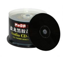 铭大金碟（MNDA）CD-R空白光盘/刻录盘 52速700MB   金面 50片桶装