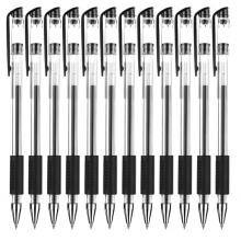 晨光(M&G)XGP30117 文具Q7/0.5mm黑色中性笔 美新系列经典拔盖签字笔 子弹头水笔 12支/盒
