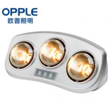 欧普照明（OPPLE）浴霸壁挂式 安全速热 快速升温 多功能三合一超导家用卫生间浴室灯暖 三灯暖