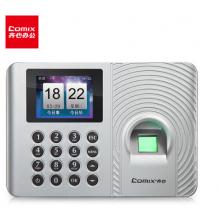 齐心（Comix）指纹打卡机考勤机ES1500智能彩屏大容量储存0.6秒快速考勤打卡机自动生成报表免软件安装