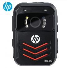 惠普（HP）DSJ-A5G执法记录仪GPS定位1296P高清现场记录仪 内置16G