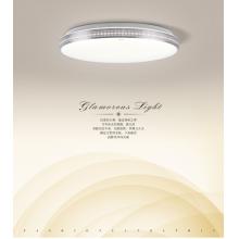佛山照明（FSL）LED超薄吸顶灯书房卧室灯25W圆形5700K白光XD350C银白