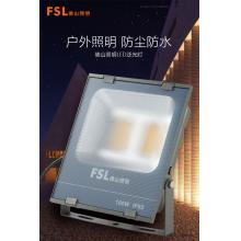 佛山照明（FSL）LED室外投光灯庭院路灯大功率泛光灯100W白光/黄光 3000K/6500K荣耀款