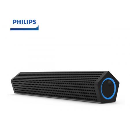  飞利浦 PHILIPS SPA510 音箱音响家用笔记本台式电脑多媒体手机便携小音箱有线USB音箱 