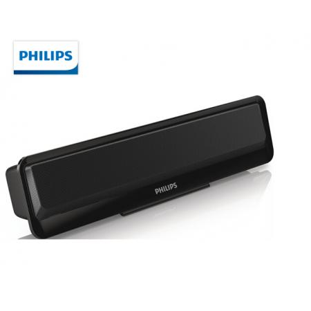 飞利浦（PHILIPS）SPA2100 音箱 音响台式电脑手机多媒体笔记本低音炮音响便携迷你 音响