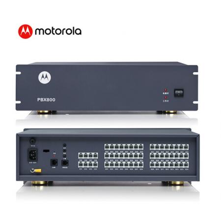 摩托罗拉(Motorola) 8进(外线)48出(分机)PBX800 机架式集团程控电话交换机(可扩) 电脑管理 远程维护 导航