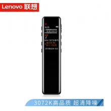 联想(Lenovo)录音笔 B615 32G微型专业高清远距声控降噪 HIFI无损播放录音器 学生学习商务采访会议培训