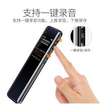 联想(Lenovo)录音笔 B615 32G微型专业高清远距声控降噪 HIFI无损播放录音器 学生学习商务采访会议培训 