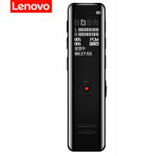 联想(Lenovo)录音笔B618 32G专业高清降噪远距声控录音器超长待机学生学习商务采访会议培训 