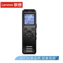 联想 Lenovo B688 16G专业高清降噪 随身转文字专业级录音器
