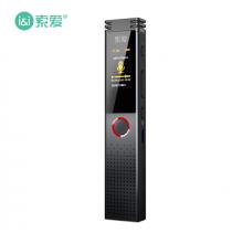 索爱（soaiy）R5 专业录音笔 mp3 复读机降噪高清微型隐形 超长待机 小会议商务 大容量 8G 深灰色