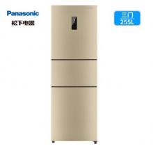 松下(Panasonic)NR-EC26WSP-N 255升三门风冷无霜超薄冰箱 银离子自由变温室
