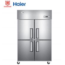 海尔 Haier 商用不锈钢四门厨房冰箱 立式双温冰柜冷柜 SL-1020C2D2