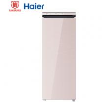 海尔（Haier）151升 电脑温控全温区立式风冷无霜防串味冷藏冷柜 储藏冰柜 BD-151WLG