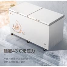 美的(Midea)521升 商用大容积卧式单温冰柜 冷藏冷冻转换冷柜 单箱变温冰箱 BD/BC-521DKM(E) 