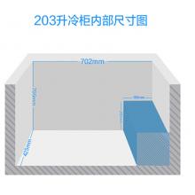 美的(Midea)203升  商用冷藏冷冻变温转换冷柜 一级能效单温卧式冰箱（白色） BD/BC-203KM(E)