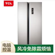 TCL 515升 双变频风冷无霜对开门双开门电冰箱 智慧摆风 电脑控温 隐形触屏（典雅银）BCD-515WEPZ50