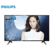 飞利浦（PHILIPS）电视 39英寸 丰富接口 二级能效 虚拟环绕音效 高清LED液晶电视机39PHF3282/T3
