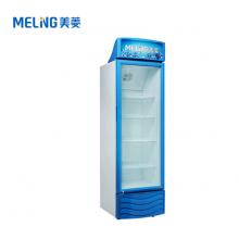 美菱（MELING）266升冷藏冰柜 单门柜SC-266L