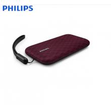 飞利浦(PHILIPS)BT3900P 音乐手包 防水蓝牙音箱 纤薄便携迷你音响 手机/电脑小音响 户外运动/免提通话 紫色