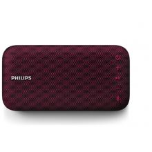 飞利浦(PHILIPS)BT3900P 音乐手包 防水蓝牙音箱 纤薄便携迷你音响 手机/电脑小音响 户外运动/免提通话 紫色 