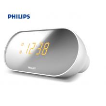 飞利浦（PHILIPS）AJ2000 数码时尚 双闹钟 LED镜面显示屏 收音机FM 音乐播放 白色