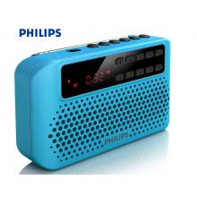 飞利浦(PHILIPS) SBM120 BLU 插卡音箱 便携小音响 音乐MP3外响播放器 FM收音机 蓝色