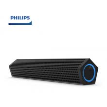  飞利浦 PHILIPS SPA510 音箱音响家用笔记本台式电脑多媒体手机便携小音箱有线USB音箱 