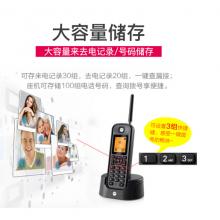 摩托罗拉(Motorola)远距离数字无绳电话机 无线座机 子母机单机 办公家用 中英文可扩展O201C(黑色)