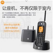 摩托罗拉(Motorola)远距离数字无绳电话机 无线座机 子母机单机 办公家用 中英文可扩展O201C(黑色)