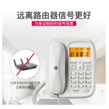  摩托罗拉(Motorola)数字无绳电话机 无线座机 子母机一拖二 办公家用 中文显示 双免提套装CL102C(白色)