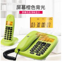 摩托罗拉(Motorola)数字无绳电话机 无线座机 子母机一拖二 办公家用 中文显示 双免提套装CL102C(青柠色)