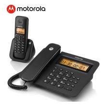 摩托罗拉(Motorola)数字无绳电话机 无线座机 子母机一拖一 办公家用 双免提 大屏背光 一键拨号C2601(黑色)