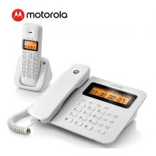 摩托罗拉(Motorola)数字无绳电话机 无线座机 子母机一拖一 办公家用 双免提 大屏背光 一键拨号C2601(白色)
