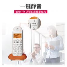 摩托罗拉(Motorola)数字无绳电话机 无线座机 单机 办公家用 来电显示 三方通话 C1001XC(橙色)