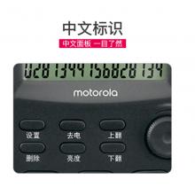 摩托罗拉（motorola）耳麦电话机座机 话务耳机 客服/呼叫中心商务头戴式 音频输出 HT330C(黑)