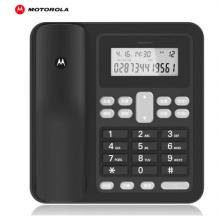 摩托罗拉(Motorola)电话机座机固定电话 办公家用 一键拨号 来电显示 免电池 大屏幕CT320C(黑色)