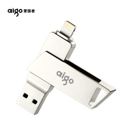 爱国者（aigo）128GB Lightning USB3.0 苹果U盘   银色   手机电脑两用