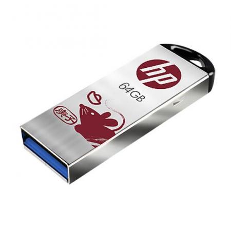 惠普（HP）商用64GB USB3.1  U盘  高速安全迷你车载电脑两用优盘
