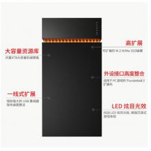  希捷(Seagate)酷玩系列游戏扩展坞 内置 4TB HDD 存储 Thunderbolt 雷电3 集线器接口扩展