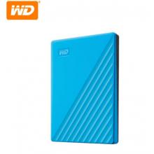 西部数据(WD)4TB USB3.0移动硬盘My Passport随行版 2.5英寸 蓝色