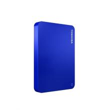 东芝(TOSHIBA) 4TB USB3.0 移动硬盘 V9系列 2.5英寸 兼容Mac 超大容量 密码保护 轻松备份 高速传输 神秘蓝