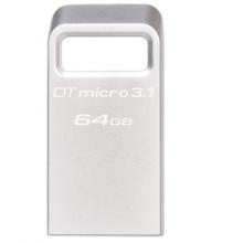 金士顿（Kingston）64GB USB3.1 U盘 DTMC3 银色金属 读速100MB/s U盘 便携环扣