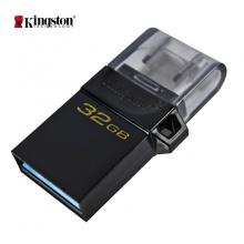 金士顿（Kingston）32GB OTG USB3.2 Gen1 U盘 DTDUO3G2 黑色 双接口设计 快速传输